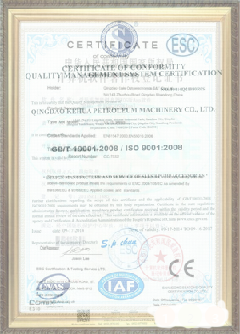 通辽游览路线规划示例